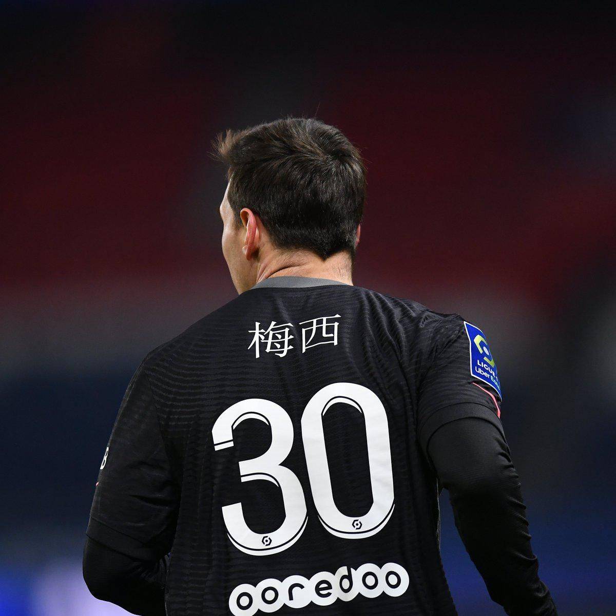 得了优
