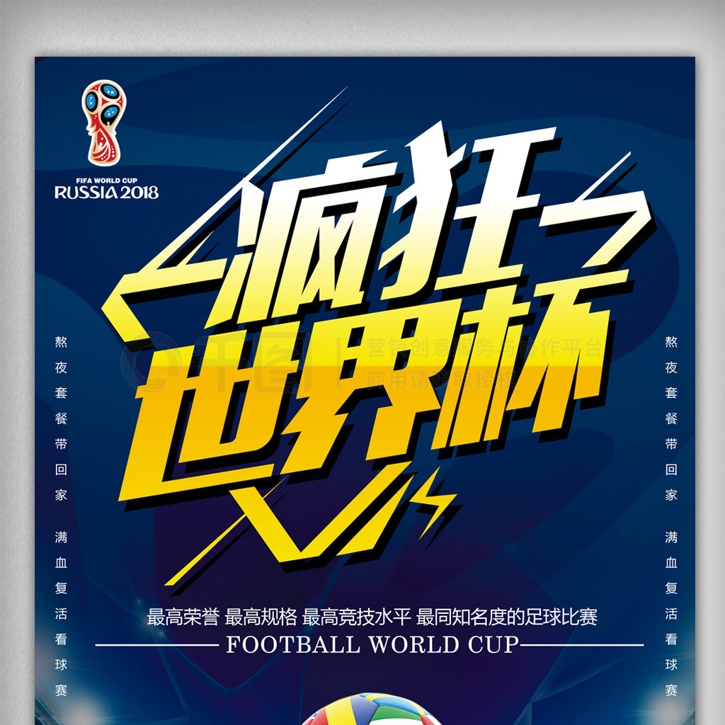 数的
