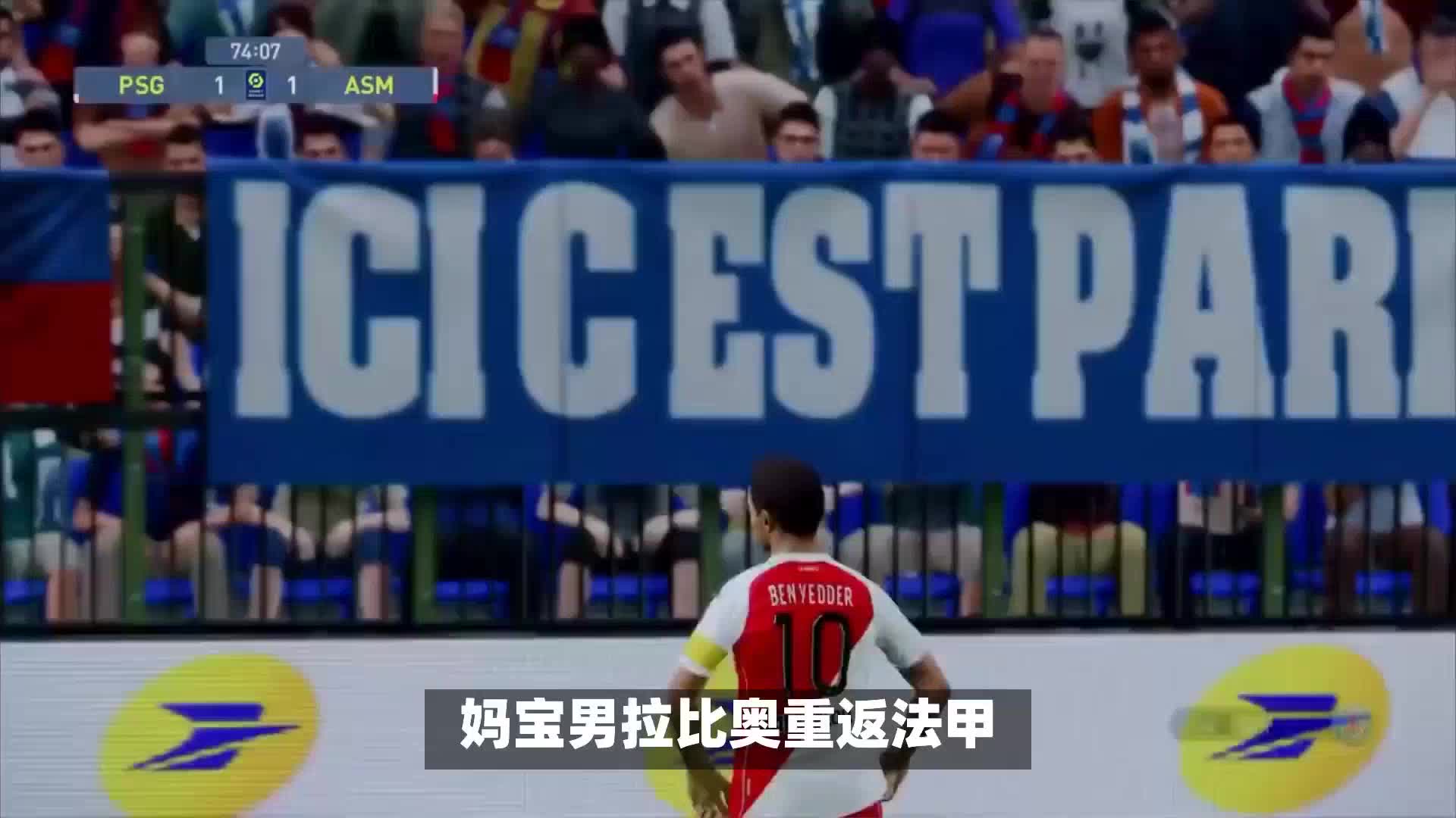 原因与