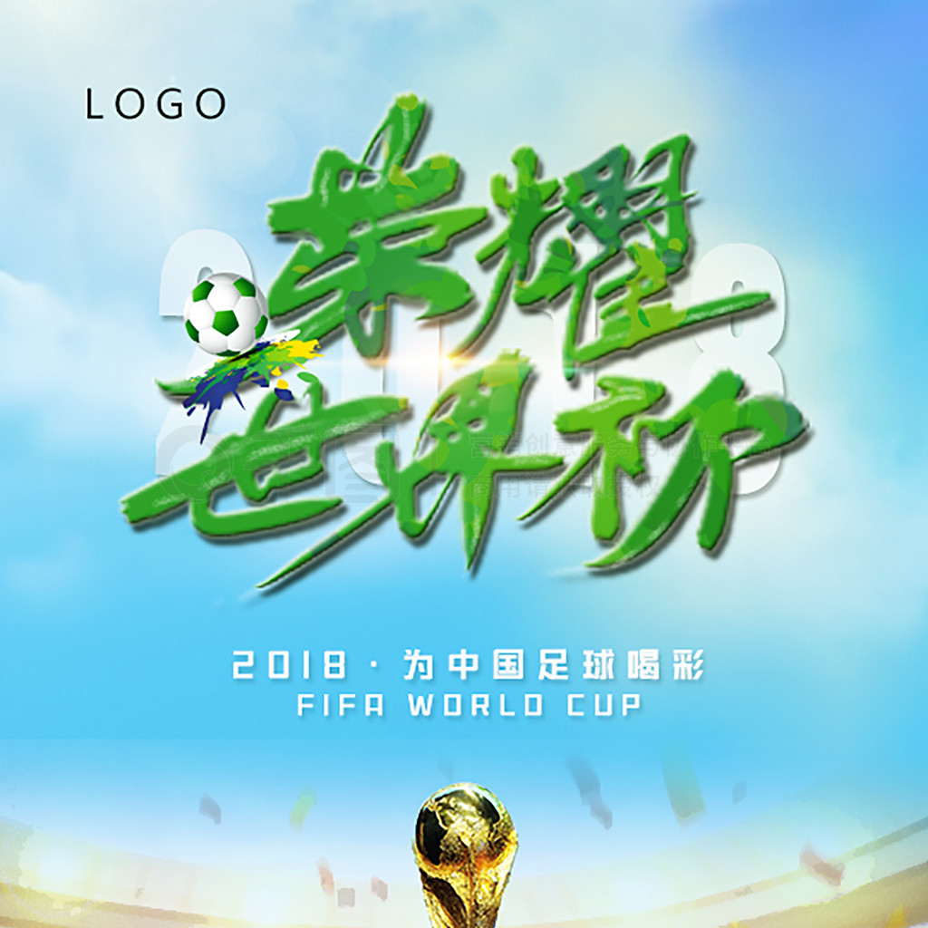 布的角色与